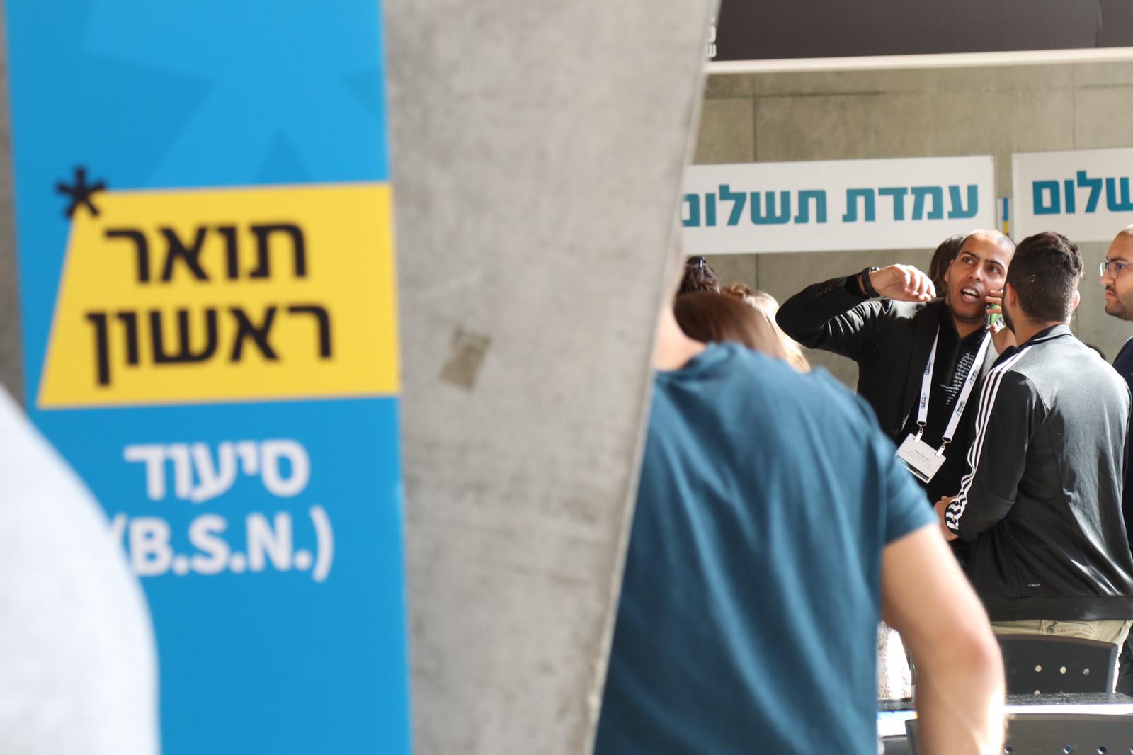 WhatsApp Image 2020-01-31 at 2.38.15 PM.jpeg.jpeg